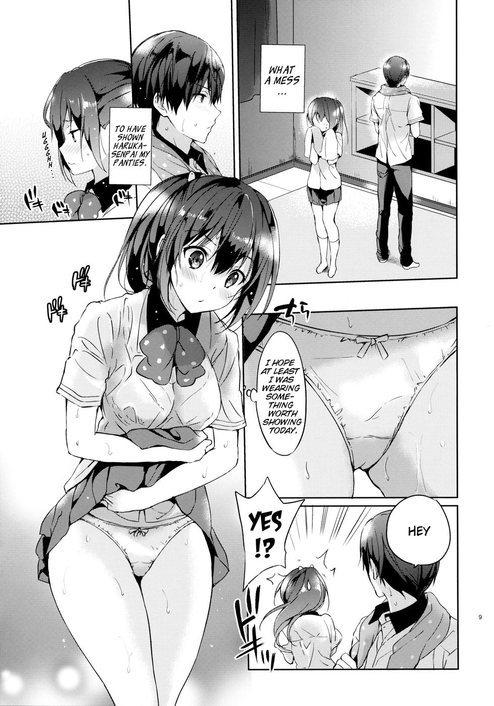 Hentai Manga Comic-READY STEADY GO-Chapter 1-8